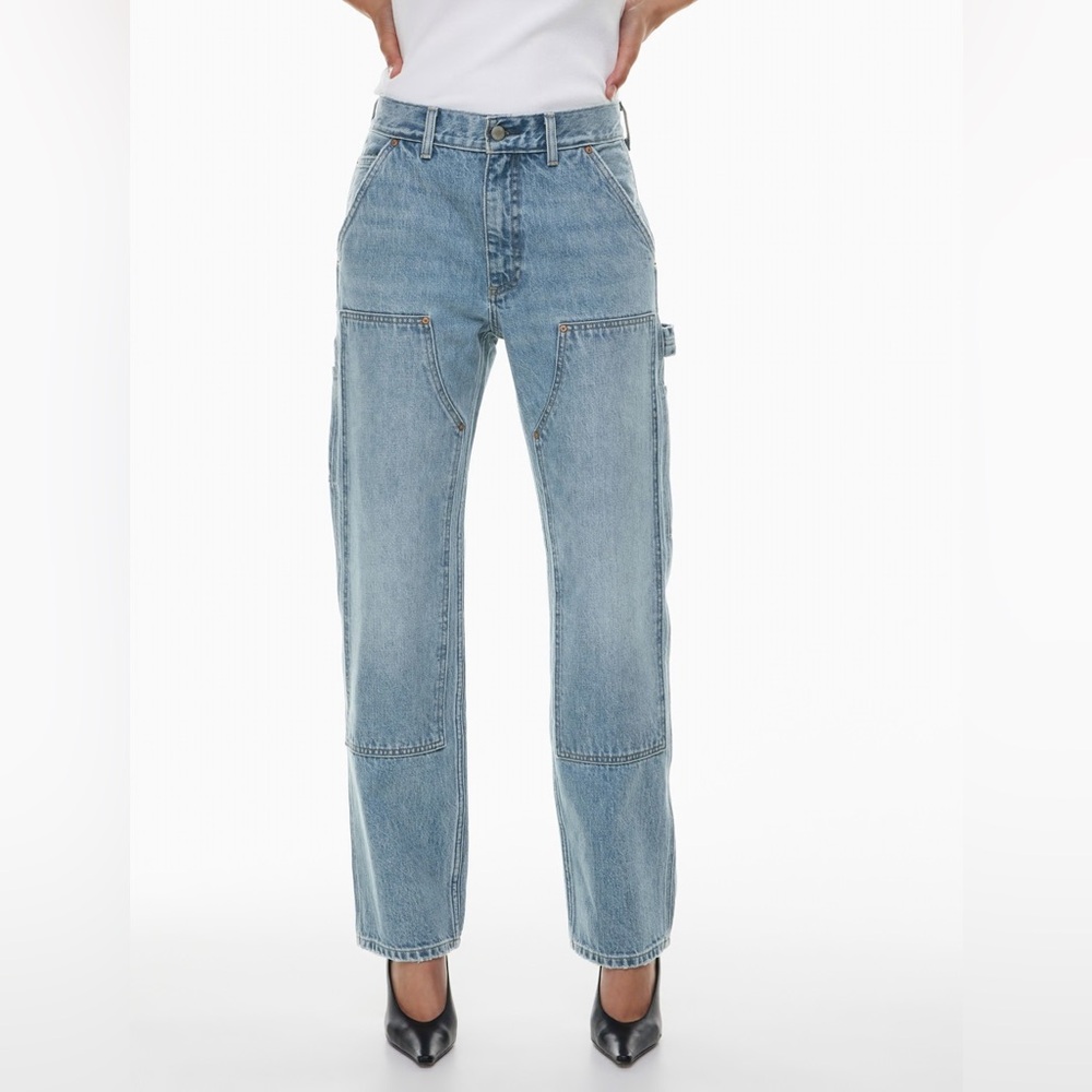 Denim Forum Low Rise Jeans